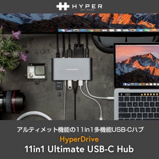 HyperDrive 11in1 Ultimate USB-C Hub 11in1USB-Cϥ¿ǽ USB-C PD ݡȡ4K HDMI4K Mini DisplayݡȡVGA
