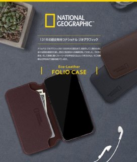 National Geographic iPhone XR 6.1 Ģ Eco-Leather FOLIO CASE SGSǧڤδĶͥPU쥶Ѥ