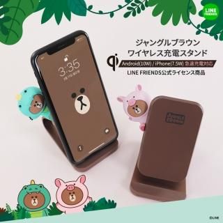 LINE FRIENDSʥ饤ե󥺡ˡ饤󥹾 󥰥֥饦 磻쥹ť (5W/7.5W/10W) Qi ®б 