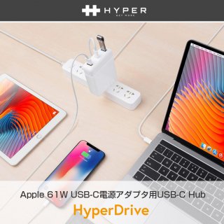 HyperDrive Apple 61W USB-CŸץUSB-C Hub MacBook Proޤб ǡ̿ǽ