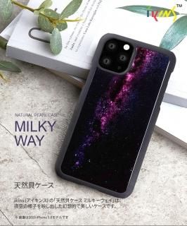 ikinsʥ󥹡 iPhone 11 Pro Max 6.5 ŷ Milky way ͻҤǤФŪ