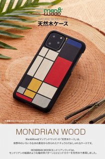 ManWood iPhone 11 Pro 5.8 ŷڥ Mondrian Wood ΤڤǺफ줿ʥǤʥ