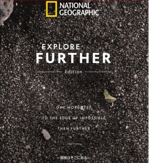 National Geographic iPhone 11 Pro 5.8 Explore Further Edition Lettering Soft Case ʸοѤŪ