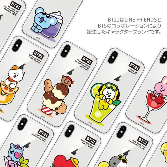 BT21公式 【iPhone 11 Pro 5.8インチ】 LINE FRIENDS とBTSがコラボ