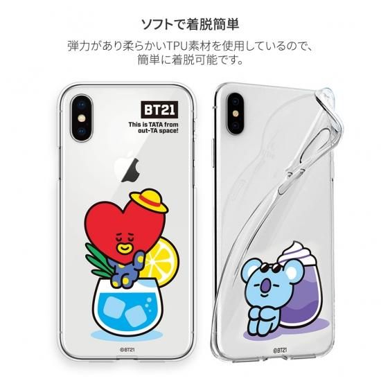 Bt21公式 Iphone 11 Pro 5 8インチ Line Friends とbtsがコラボ Bt21 Clear Soft Summer Dolce Tpuクリアケース Kcj Cst001 Kcj Cst002 Kcj Cst003 Kcj Cst004 Kcj Cst005 Kcj Cst006 Kcj Cst007