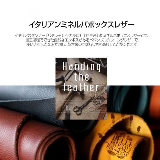 国内正規品 SLG Design Apple Watch バンド Italian Minerva Box