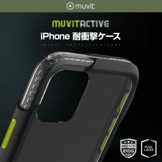 muvitʥࡼӥåȡˡ iPhone 11 Pro 5.8 Ѿ׷⥱ MUVIT ACTIVE եȯ줿ǥ ꥫηʡMIL-STD-810Gפ˽