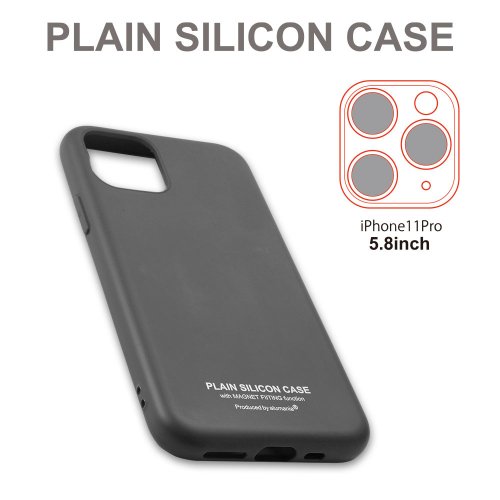 Alumania アルマニア Iphone 11 Pro 5 8インチ Plain Silicon Case プレーンシリコンケース