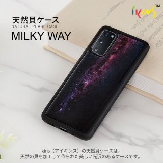  ikins  Galaxy S20+ 5G ŷ Milky Way ŷγùƺ줿Τ륱