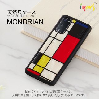  ikins  Galaxy S20+ 5G ŷ Mondrian ŷγùƺ줿Τ륱Ǥ