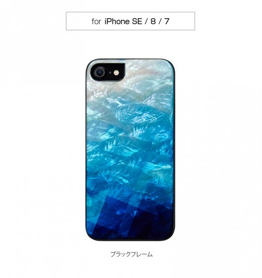 国内正規品 ikins iPhone 8 iPhone 7 iPhone SE 第2.3世代 天然貝ケース Blue Lake  青いクリスタルをポリゴンの形で表現 I18914i9