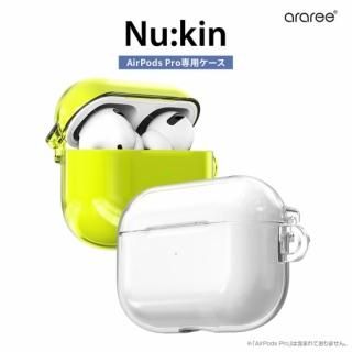 国内正規品 araree AirPods Pro ハードクリアケース Nu:kin 衝撃に強いポリカーボネート素材のクリアケース