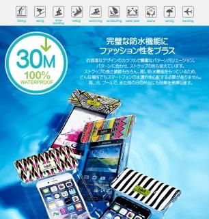 <img class='new_mark_img1' src='https://img.shop-pro.jp/img/new/icons1.gif' style='border:none;display:inline;margin:0px;padding:0px;width:auto;' />国内正規品 bikit2 スマートフォン用 ファッション防水ポーチ ファッショナブル 防水ケース 最大5.7インチの各種スマートフォン