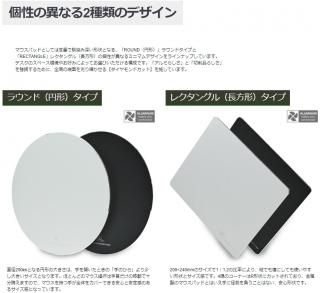 alumania ޥ˥ METAL MOUSE PAD  ᥿ޥѥå MacBookSurfaceƱ٥ɽ̻ž夲