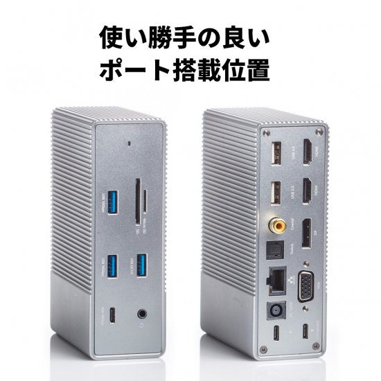 国内正規品 HYPER++Drive HyperDrive Gen2 USB-Cハブ 18ポート HDMI 