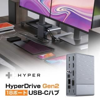  HYPER++Drive HyperDrive Gen2 USB-Cϥ 18ݡ HDMI UHS-II USB3.1 Gen2 USB-C Power Delivery  