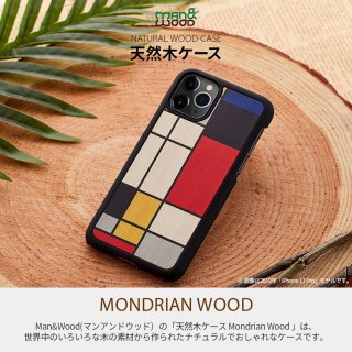  Man & Wood iPhone 12 mini5.4ŷڥ Mondrian Wood ڤǺफ줿ʥǤʥ