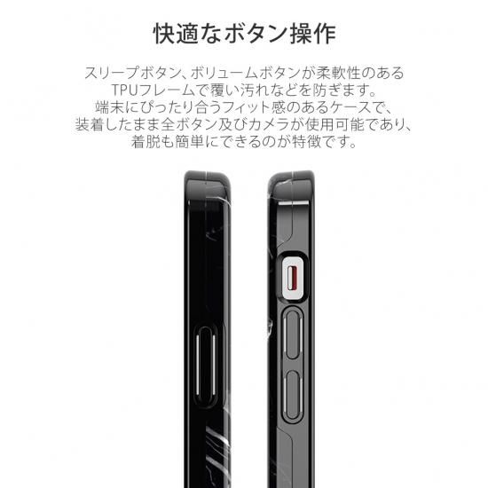 国内正規品 Richmond & Finch iPhone 12 mini（5.4インチ