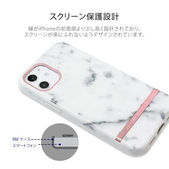 iPhone 12 mini 5.4インチ FREEDOM マーブル 大理石 楽天市場】国内正規品 Richmond & Finch iPhone 12 mini（5.4