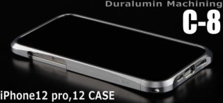 ̩ REAL EDGE C-8 for iPhone12 Pro iPhone12 εϤǺä A2017ߥФ鷺27.4Ķ