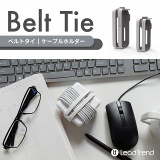 Lead Trend ꡼ɥȥ Belt Tie ֥ۥ ץȥ֥򥹥åǼ 