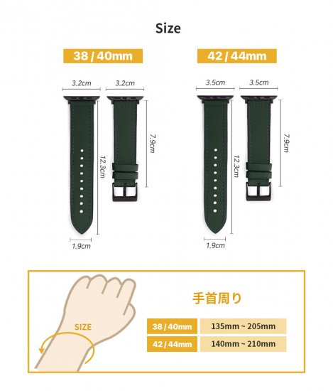 国内正規品 EGARDEN エガーデン Apple Watch GENUINE LEATHER STRAP