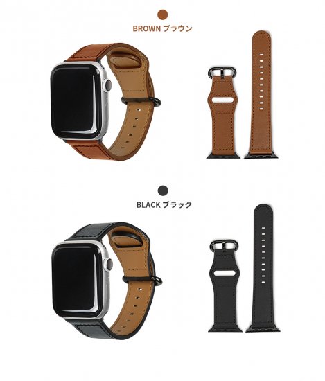 国内正規品 EGARDEN エガーデン Apple Watch GENUINE LEATHER STRAP