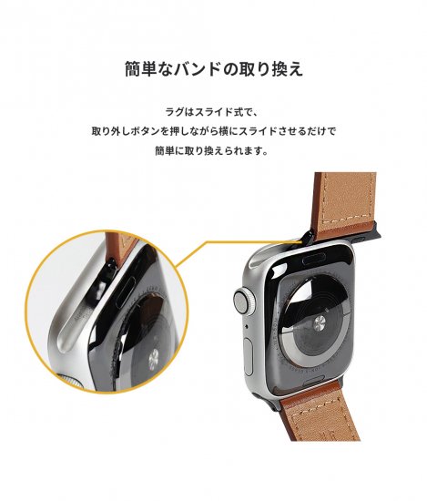 国内正規品 EGARDEN エガーデン Apple Watch GENUINE LEATHER STRAP