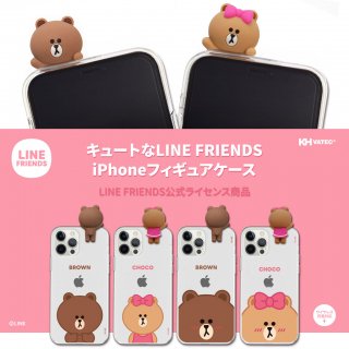 饤 LINE FRIENDS iPhone 12 mini 5.4ե奢դեȥꥢ 륭饯ե奢İ