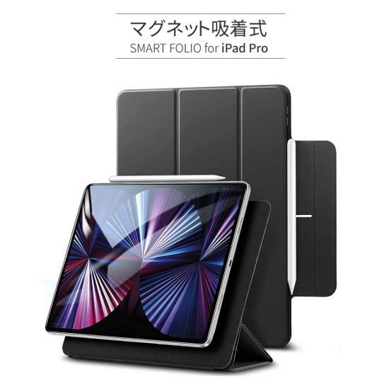 国内正規品 Electronic Silk Road iPad Pro 11インチ（第3世代 2021