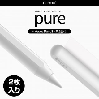  araree Apple Pencil ݸե PURE (2˥ꥢ ݸե