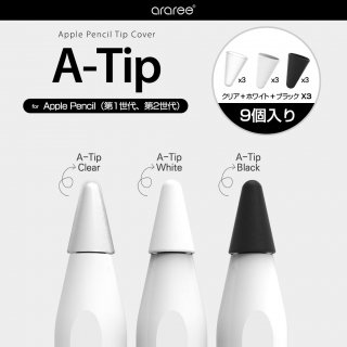  araree Apple Pencil åץС A-TIP 9 üΥåפ׷פݸ