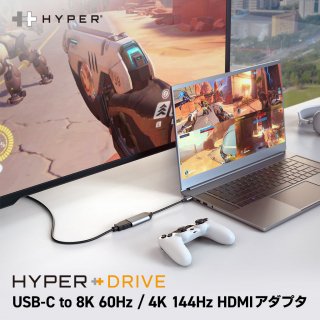  HyperDrive USB-C to 8K 60Hz / 4K 144Hz HDMI ץ ߥ˥ ӥǥϤб˥СUSB-Cץ