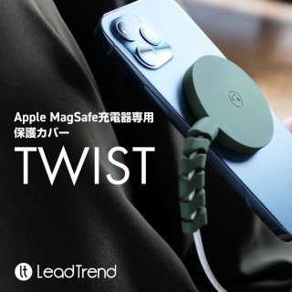  Lead Trend ꡼ɥȥ Apple MagSafeŴݸСTWIST ³ʬݸɻ