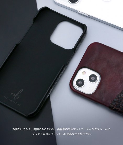 国内正規品 ABBI SIGNATURE iPhone iPhone 13 Pro イタリアンレザー