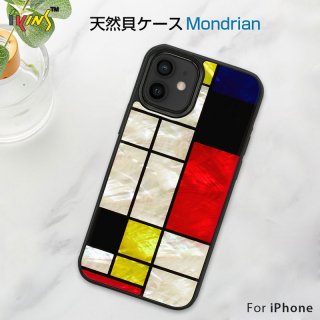  ikins  iPhone 13 mini ŷ Mondrian ɥꥢγΤ褦ʴإѥȥӥӥåɥ顼Ū