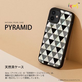  ikins  iPhone 13 mini ŷ Pyramid ̵ѷФإѥ쿧ΥΥȡɽ