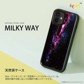  ikins  iPhone 13 mini ŷ Milky way ͻҤǤФŪ
