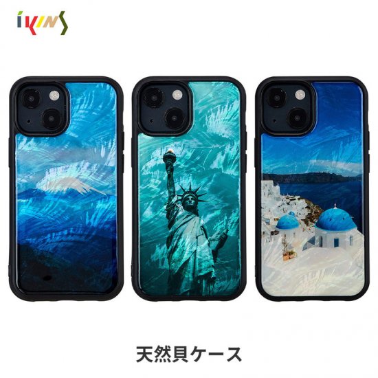 国内正規品 ikins アイキンス iPhone 13 Pro 天然貝ケース 名所