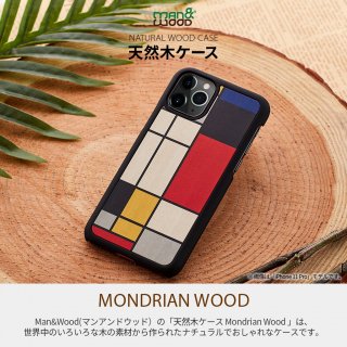  ManWood iPhone 13 mini ŷڥ Mondrian Wood ڤǺफ줿ʥǤʥ