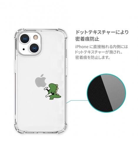 国内正規品 AKAN iPhone 13 mini ソフトタフケース おしごと 国内正規品 AKAN iPhone 13 mini ソフトタフケース おしごと