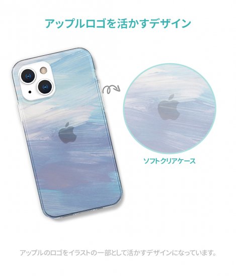 国内正規品 AKAN iPhone 13 Pro クリアケース パステルカラー 透明TPU