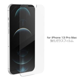  Just Mobile iPhone 13 mini/13/13 Pro / 13 Pro Max Xkin 饹ե åʬ饦ɷ˲ù