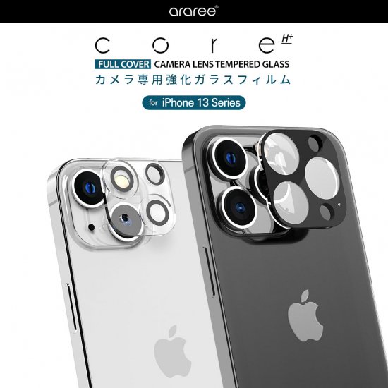 国内正規品 araree iPhone13/13Pro/13mini/13 Pro Max C-SUB CORE