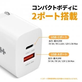  Hyper HyperJuice 20W USBŸץ USB-A & USB-C 2ݡ ACŴ ACץ