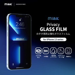  miak ߥå Τɻ߶饹ե for iPhone iPhone13/13 Pro/13 mini/13 Pro Max ץ饤Хݸե