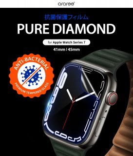  araree Apple Watch 7 45mm/41mm ե (2) PURE DIAMOND ݸե ٤48˾äü쥳ƥ