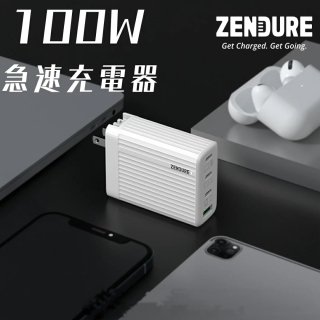  ZENDURE ǥ奢 SuperPort S4 GaNѤ USB PowerDelivery 100Wι 100WΥݡȤ2 4ݡ 223