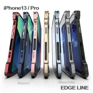 alumania ޥ˥ EDGE LINE for iPhone13 iPhone13 ProߥӥåȡܥޥȤˤߥХѡ