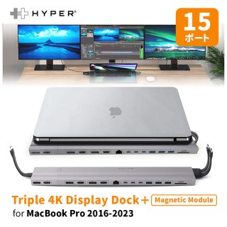  Hyper Triple 4K Display Dock Magnetic Module for MacBook Pro 2016-2023 Ρȥѥ  ɥå󥰥ơ